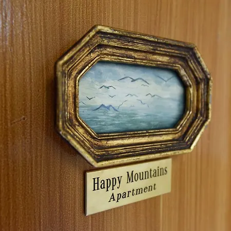 Holiday home H Apartments Lecco